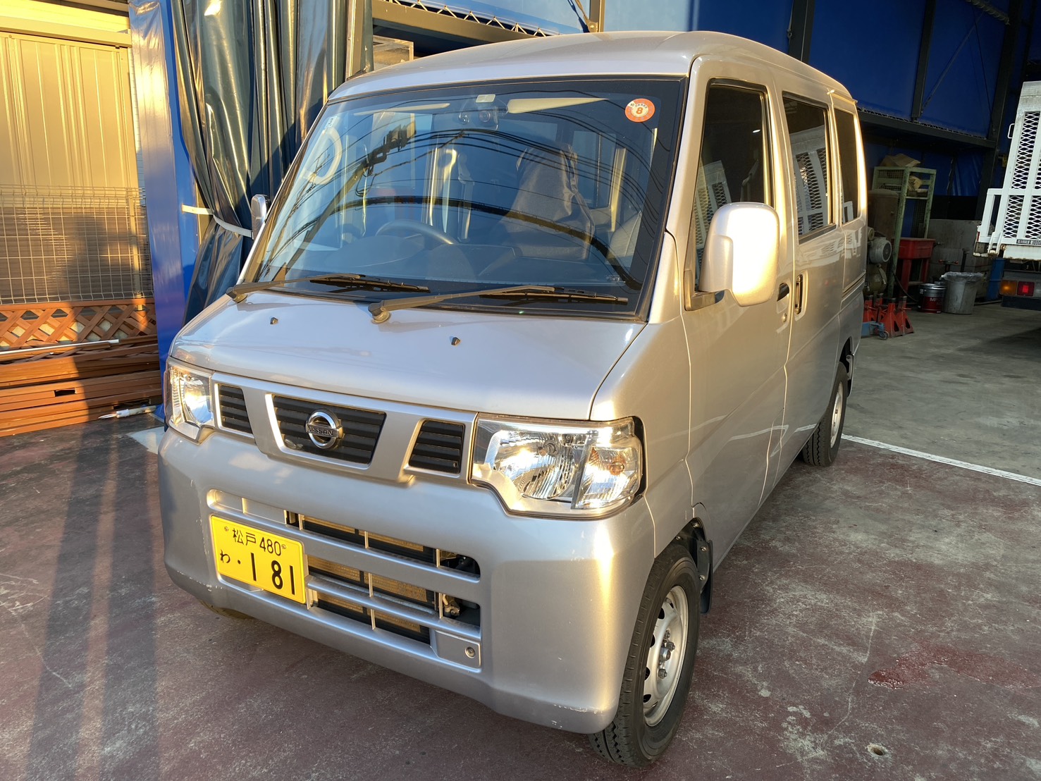 T1クラス